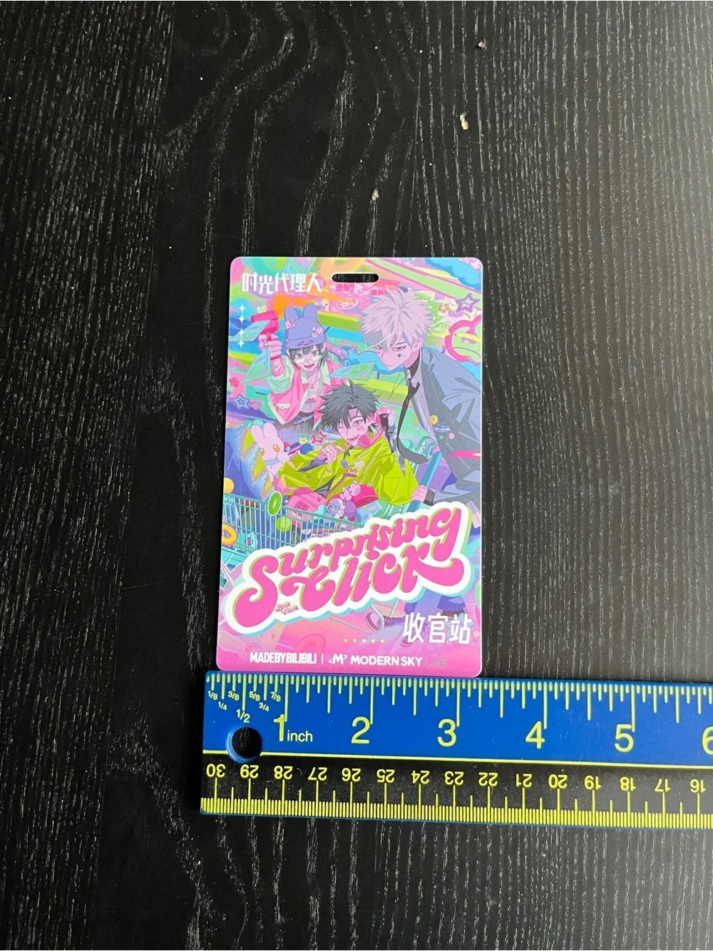 Link Click Bilibili Modern Sky VIP Concert Pass Tag Cheng Xiaoshi Lu Guang Qiao